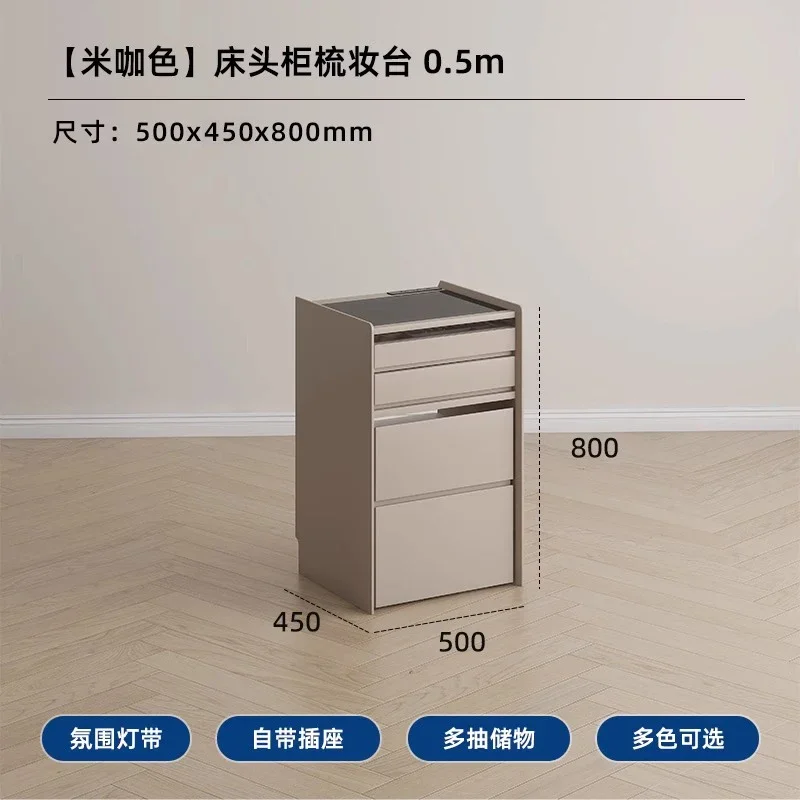 Makeup - r5.13 ミニマリスト無垢材ベッドサイドテーブル一体型ドレッシングテーブル寝室ベッドサイドミニ収納キャビネット化粧台
