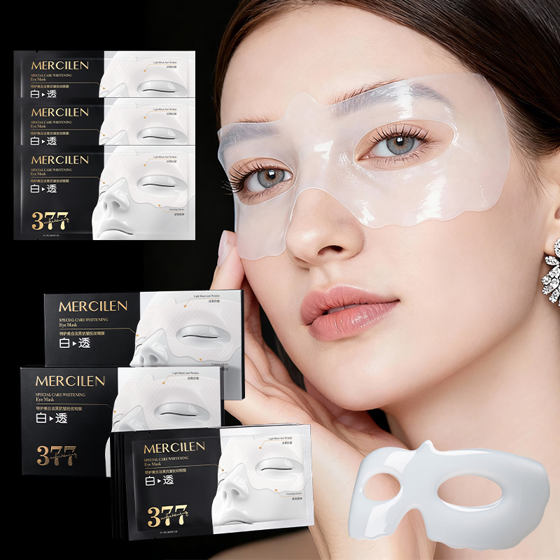 Collagen Under Eye Patches - メルシレン モイスチャライジング アイマスク 10g*5枚入り、ナイアシンアミド、高麗人参、冬虫夏草などの成分配合で、目の周りを保湿し、引き締め、明るくし、肌をより若々しく見せます。すべての肌タイプに適しています。