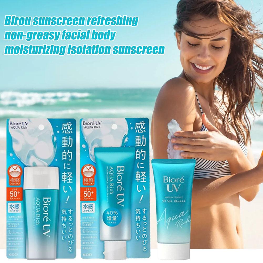 日本製ビオレ UV イソレーション日焼け止め SPF50+  - Spf 50 Waterproof Sunscreen のレビューと価格
