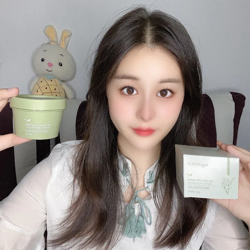 緑茶クレイマスクディープクレンジングマスクパウダー毛穴縮小除 - Green Tea Cleansing Clay Mask のレビューと価格