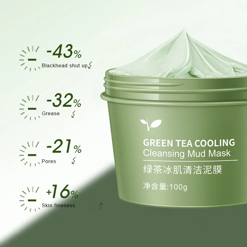 緑茶クレイマスクディープクレンジングマスクパウダー毛穴縮小除 - Green Tea Cleansing Clay Mask のレビューと価格