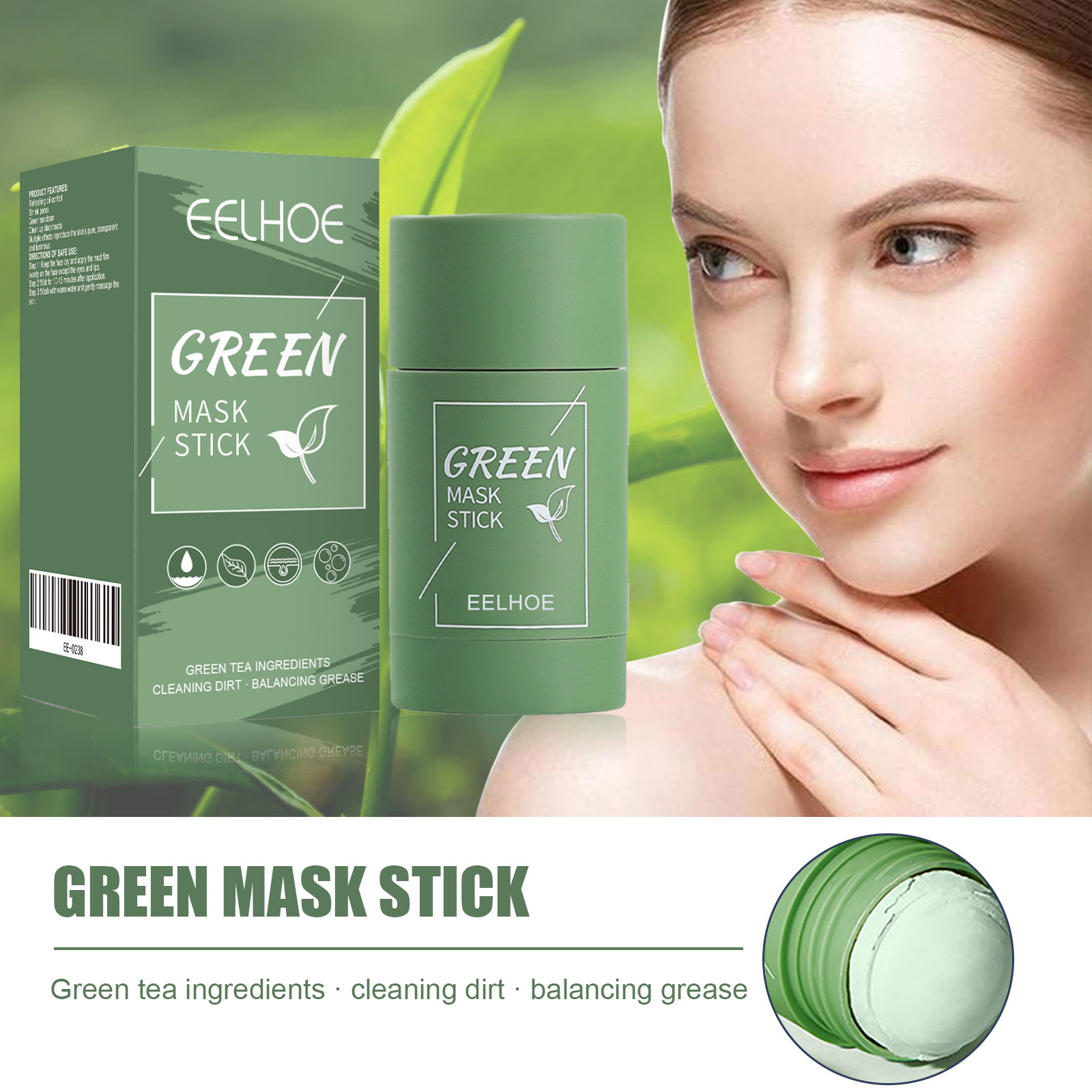 グリーンティーソリッドマスクスティック - ディープクレンジ - Green Tea Cleansing Clay Mask のレビューと価格