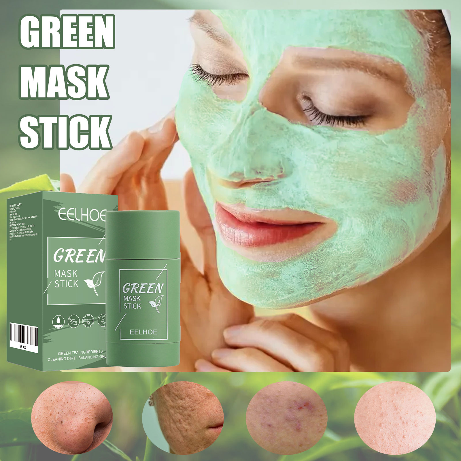 グリーンティーソリッドマスクスティック - ディープクレンジ - Green Tea Cleansing Clay Mask のレビューと価格