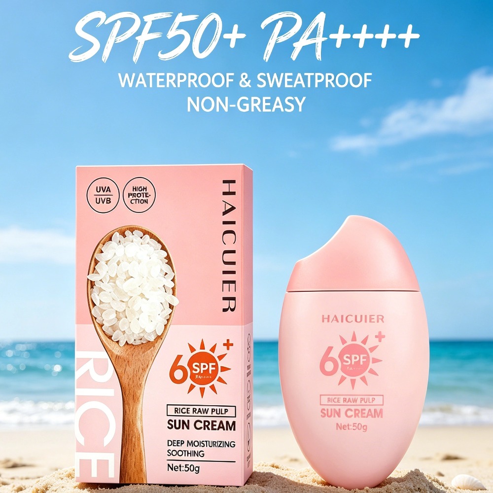 SPF50+ 日焼け止め 米生パルプ保湿 防水 抗紫外線 顔 - Spf 50 Waterproof Sunscreen のレビューと価格