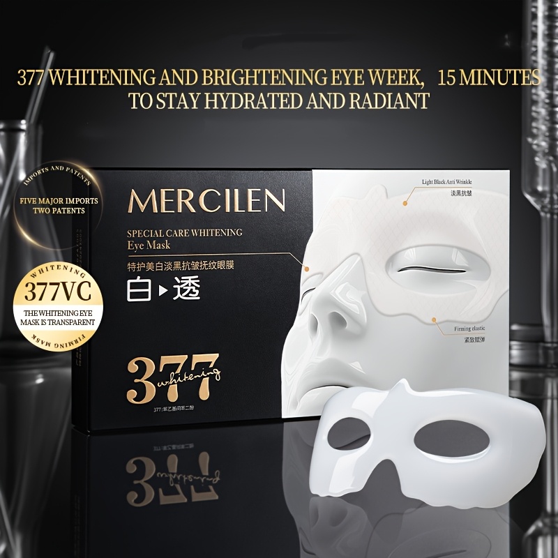 メルシレン モイスチャライジング アイマスク 10g*5枚入 - Collagen Under Eye Patches のレビューと価格