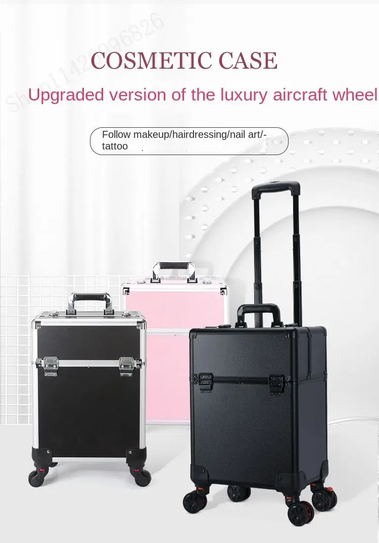 大容量プロ用メイクアップケース トロリーバッグ メイクアップ - Makeup のレビューと価格