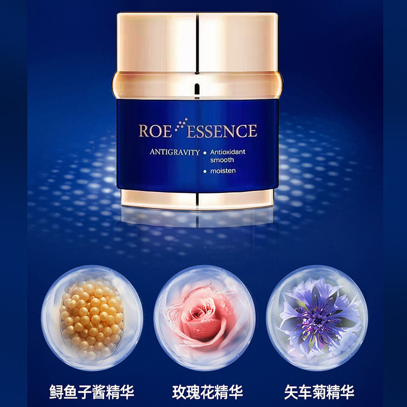 チョウザメの卵レチノールフェイスクリーム　抗シワ・アンチエイ - Retinol Anti Wrinkle Cream のレビューと価格