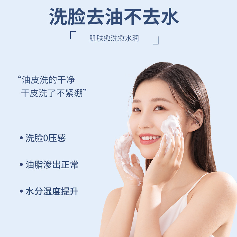 ブライトニングミルク,100g,ブラックヘッドとクレンザー, - Salicylic Acid Blackhead Remover のレビューと価格