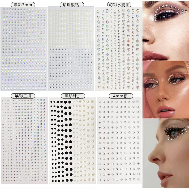 ホワイトラインストーン 2mm 3mm 4mm アクリルダイ - Nail Art のレビューと価格