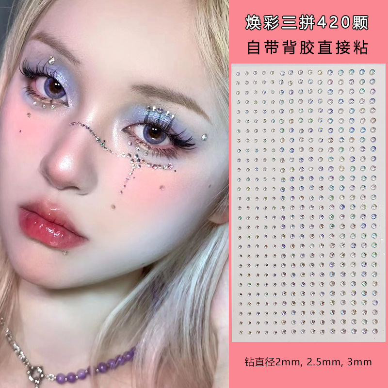 ホワイトラインストーン 2mm 3mm 4mm アクリルダイ - Nail Art のレビューと価格