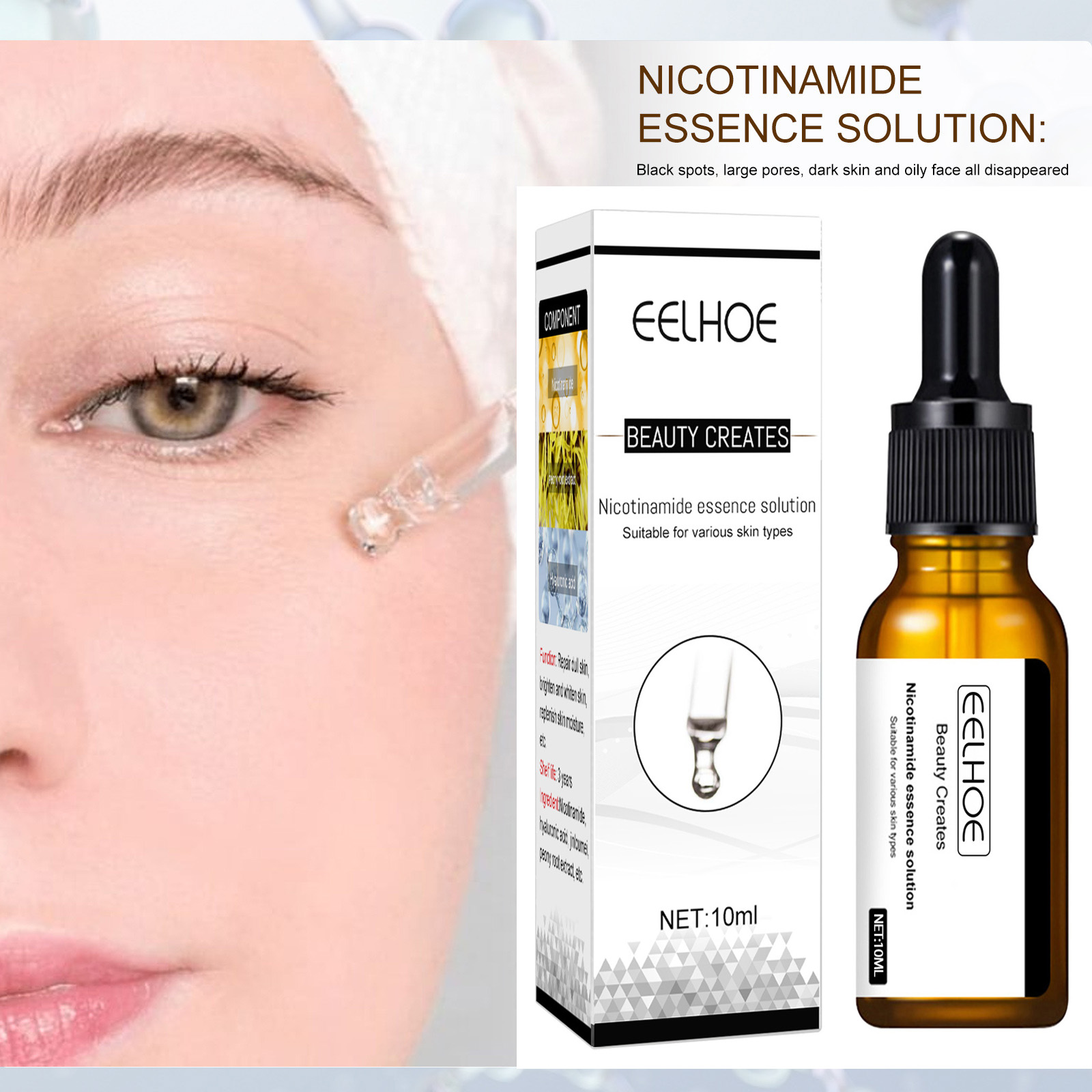 美白顔血清毛穴縮小メラニン除去アンチエイジング美白肌保湿抗し - Niacinamide Pore Shrinking Essence のレビューと価格