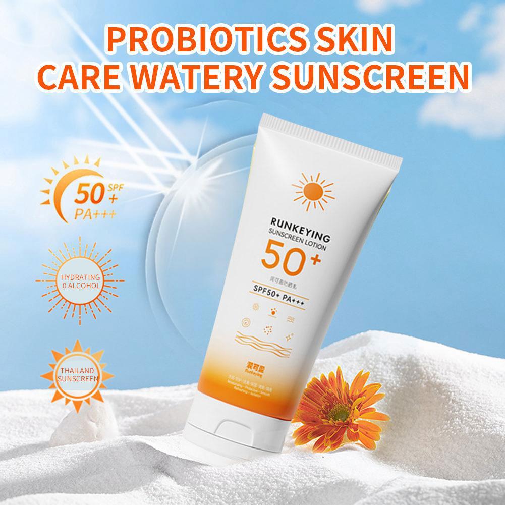 50 グラム顔の日焼け止め SPF50 + ソーラーブロッカ - Spf 50 Waterproof Sunscreen のレビューと価格