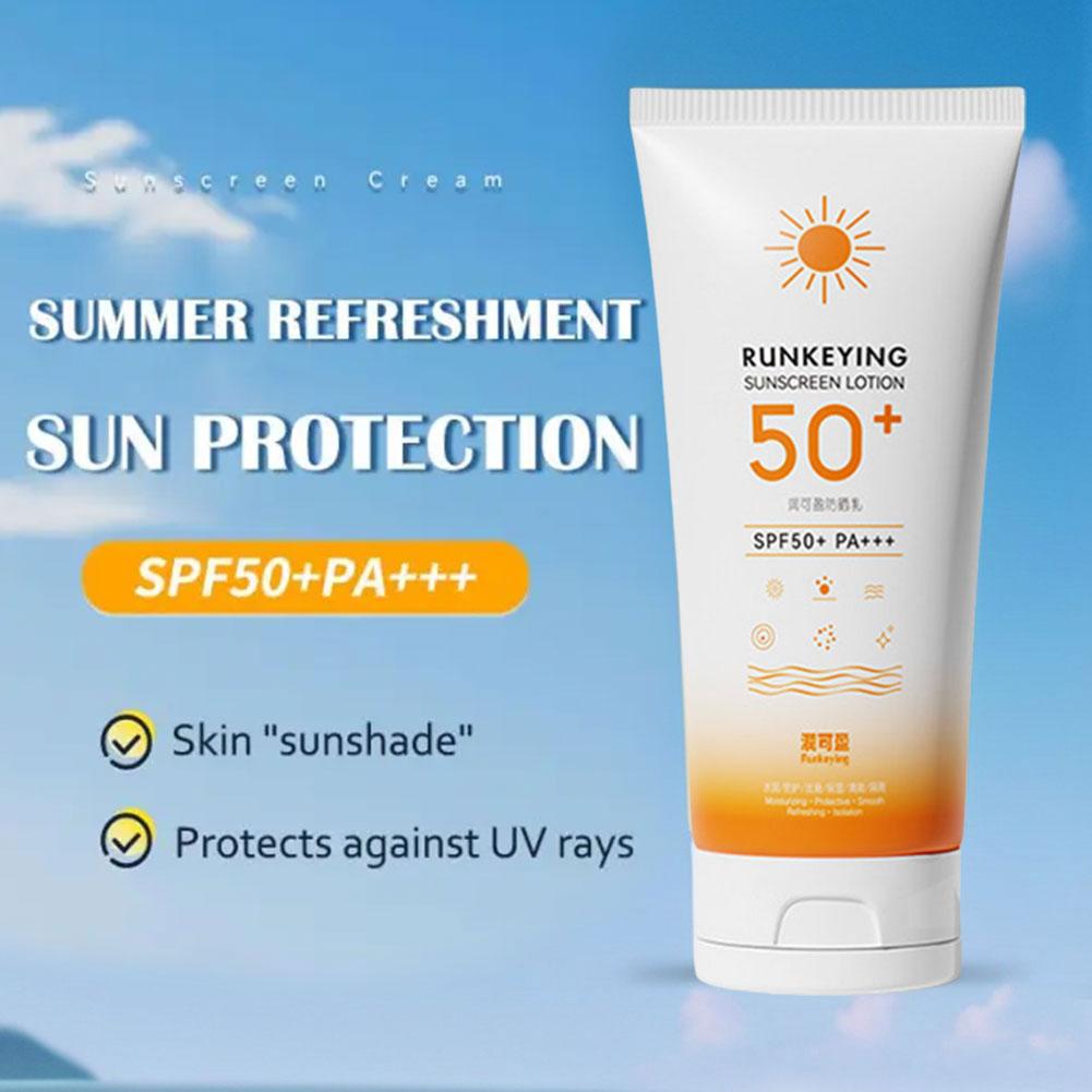 50 グラム顔の日焼け止め SPF50 + ソーラーブロッカ - Spf 50 Waterproof Sunscreen のレビューと価格