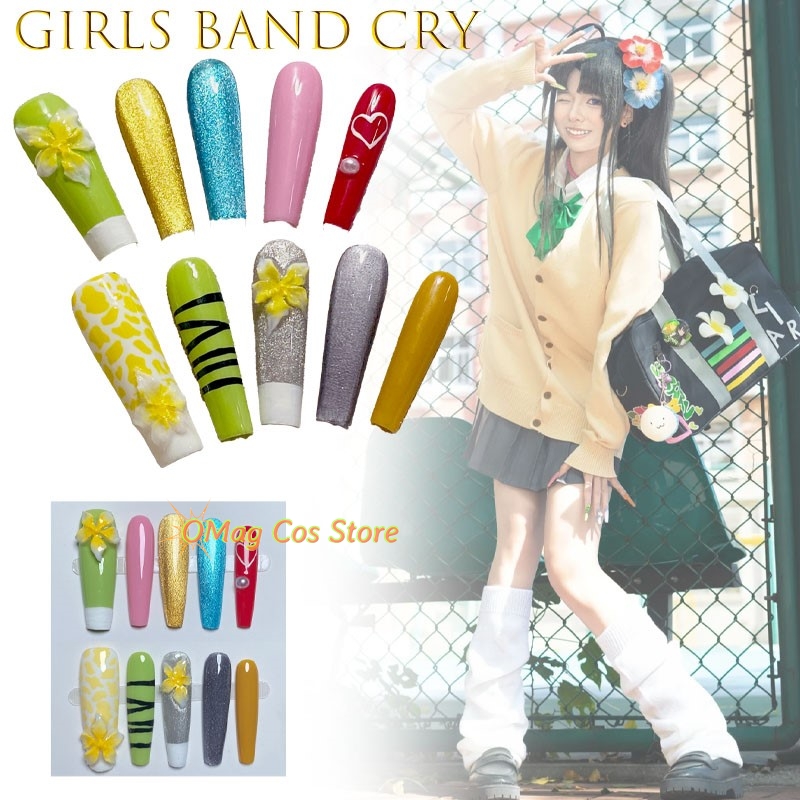 ガールズバンド クライ アノン スバル ショーワ ガル キャ - Nail Art のレビューと価格