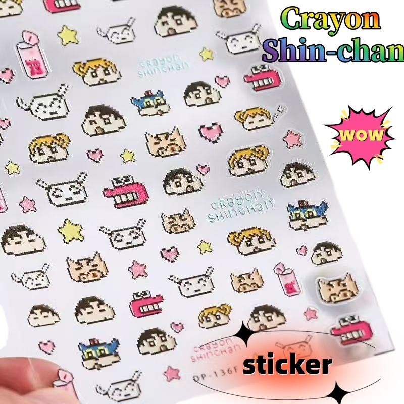 クレヨンしんちゃんクリエイティブ紙グカノートブックエンボスス - Nail Art のレビューと価格